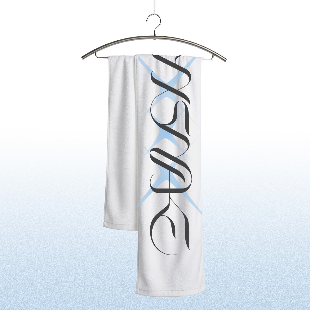 Synsnake Blue Logo Towel