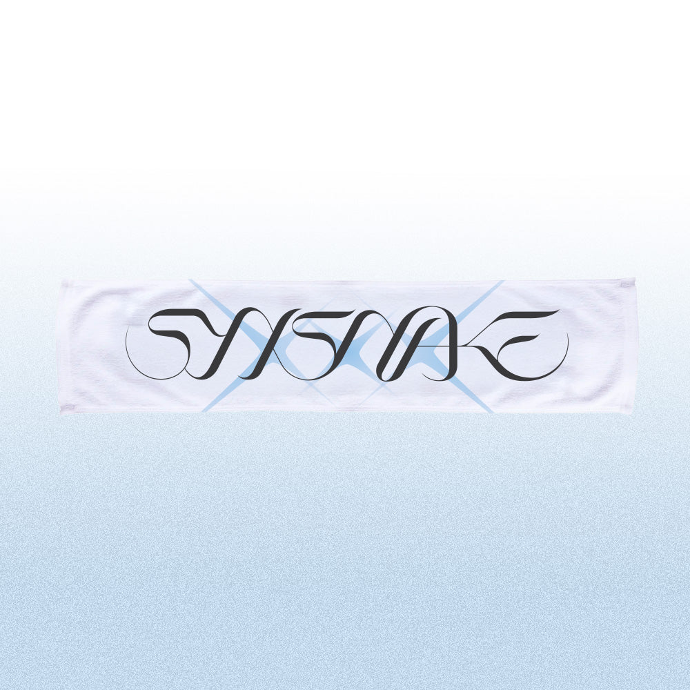 Synsnake Blue Logo Towel